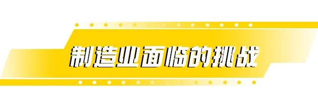 上海BSport体育官网