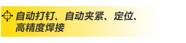上海BSport体育官网