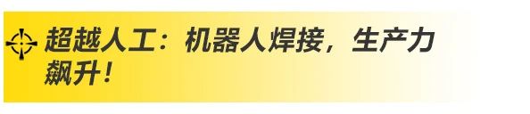 上海BSport体育官网